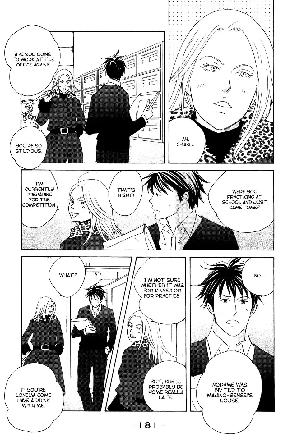 Nodame Cantabile Chapter 100 23